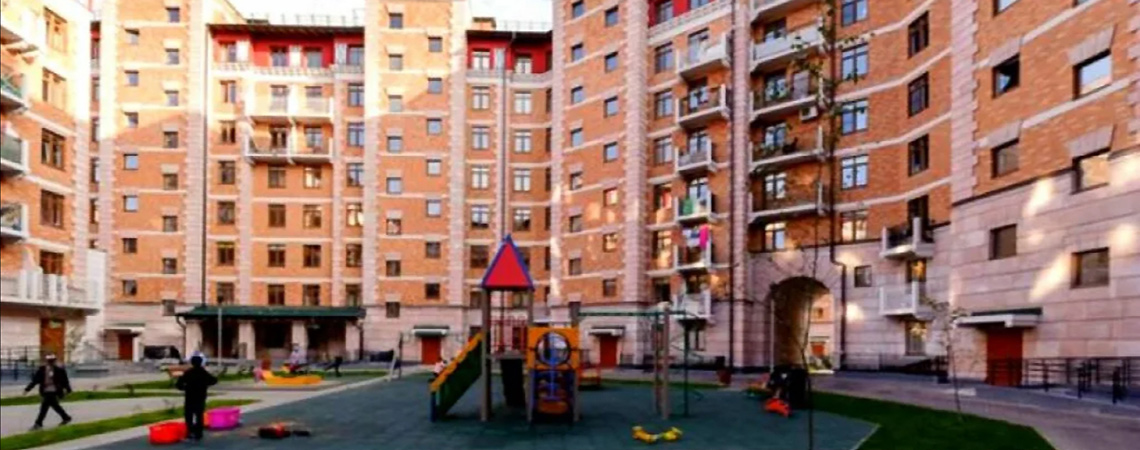 Управляющая компания «Комфортный дом»